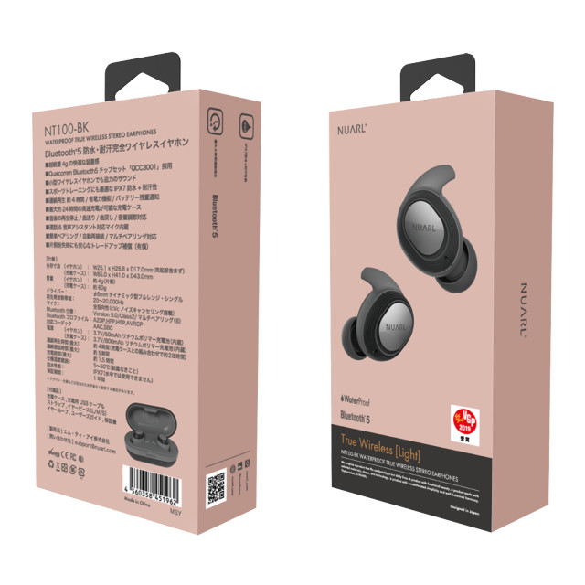 【完全ワイヤレスイヤホン】NT100 WATERPROOF TRUE WIRELESS STEREO EARPHONES (ブラック)サブ画像