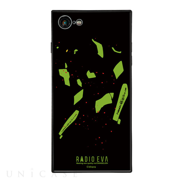 【iPhone8/7 ケース】RADIO EVA スクエア型 ガラスケース (YAMIYO (GREEN))