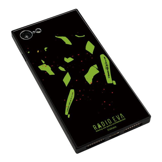 【iPhone8/7 ケース】RADIO EVA スクエア型 ガラスケース (YAMIYO (GREEN))goods_nameサブ画像