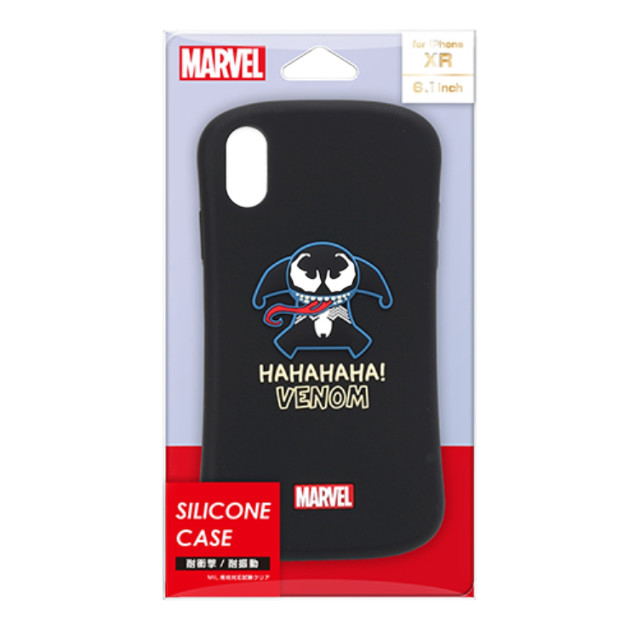 【iPhoneXR ケース】シリコンケース (ヴェノム)goods_nameサブ画像