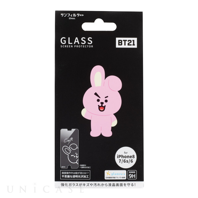 【iPhone8/7/6s/6 フィルム】BT21 強化ガラス (COOKY)