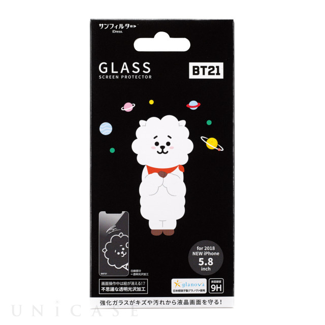 【iPhoneXS/X フィルム】BT21 強化ガラス (RJ)