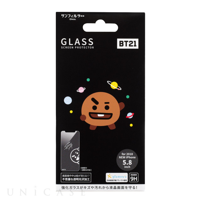 【iPhoneXS/X フィルム】BT21 強化ガラス (SHOOKY)