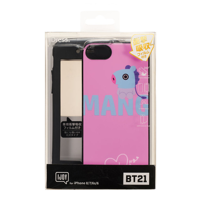 【iPhoneSE(第3/2世代)/8/7/6s/6 ケース】IJOY BT21 (MANG)サブ画像