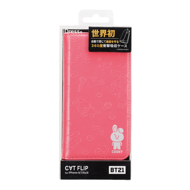 【iPhoneSE(第3/2世代)/8/7/6s/6 ケース】CAT FLIP BT21 (COOKY)サブ画像