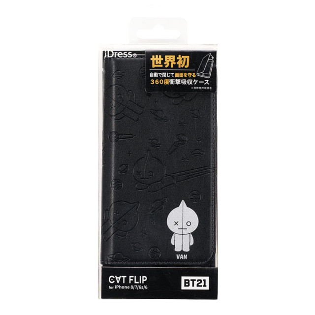 【iPhoneSE(第3/2世代)/8/7/6s/6 ケース】CAT FLIP BT21 (VAN)サブ画像