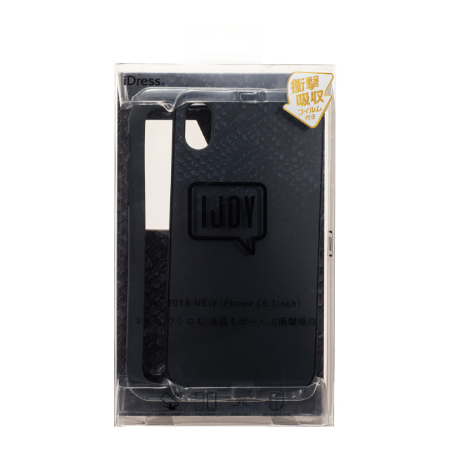 【iPhoneXR ケース】IJOY BZGLAM (パイソン)goods_nameサブ画像