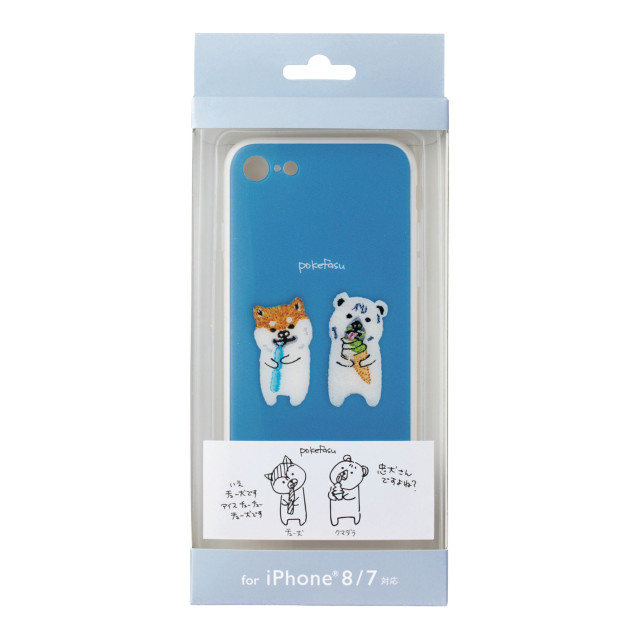 【iPhone8/7 ケース】背面ケース・ポケファス/デジタルアクセサリー (レッド)goods_nameサブ画像