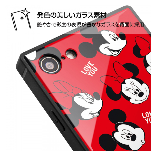 【iPhoneSE(第3/2世代)/8/7 ケース】ディズニーキャラクター/耐衝撃ガラスケース KAKU (with a smile_6)goods_nameサブ画像