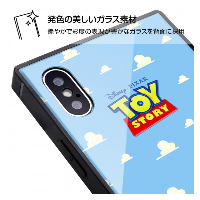 【iPhoneXS/X ケース】ディズニー・ピクサーキャラクター OTONA/耐衝撃ガラスケース KAKU (トイ・ストーリー_24)サブ画像