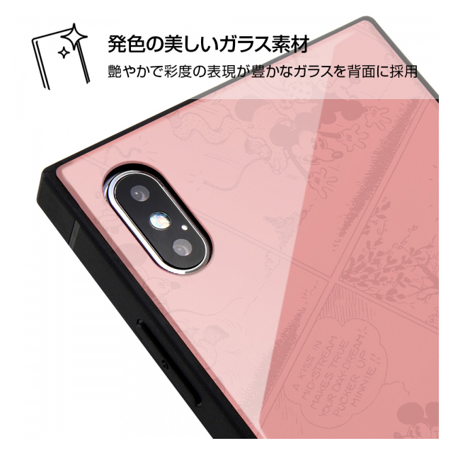 【iPhoneXS Max ケース】ディズニーキャラクター OTONA/耐衝撃ガラスケース KAKU (ミッキーマウス_26)goods_nameサブ画像