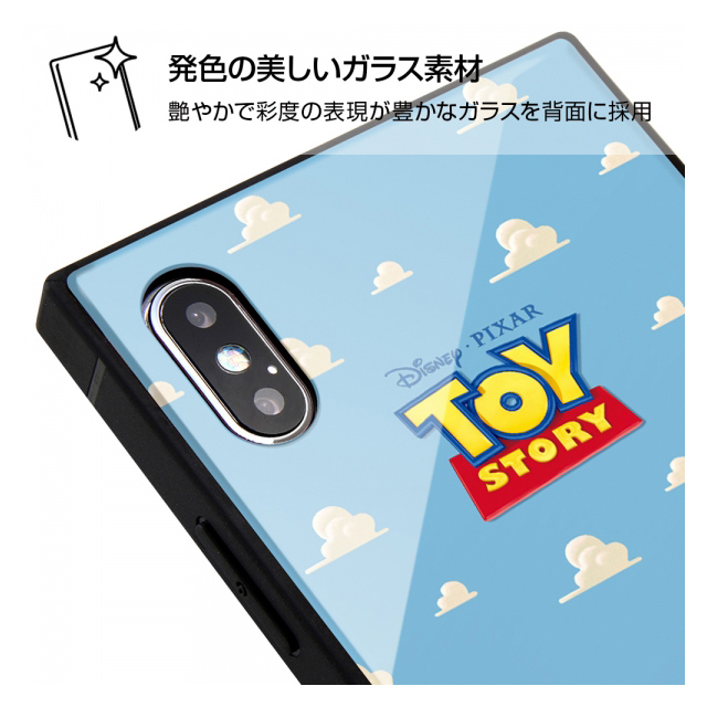 【iPhoneXS Max ケース】ディズニー・ピクサーキャラクター OTONA/耐衝撃ガラスケース KAKU (モンスターズ・インク_22)goods_nameサブ画像