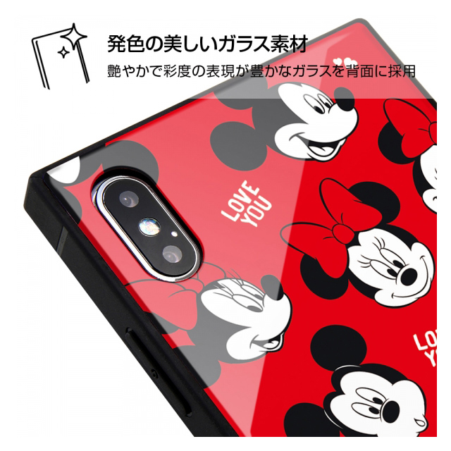 【iPhoneXS Max ケース】ディズニーキャラクター/耐衝撃ガラスケース KAKU (with a smile_5)goods_nameサブ画像