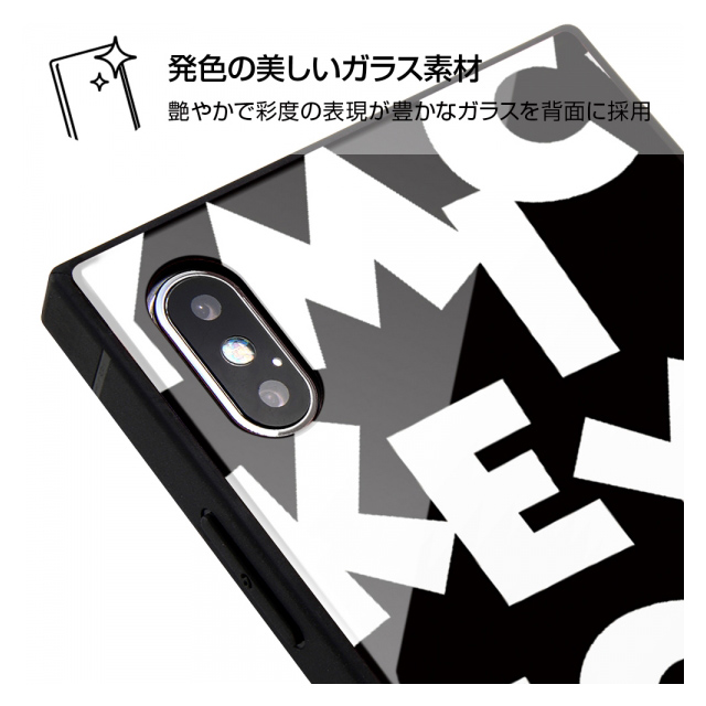 【iPhoneXS Max ケース】ディズニーキャラクター/耐衝撃ガラスケース KAKU (ミニーマウス/I AM)goods_nameサブ画像