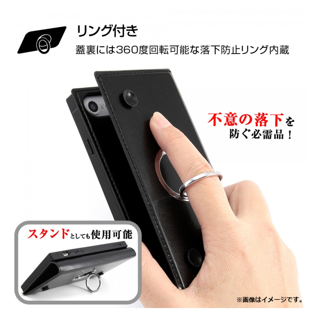 【iPhoneSE(第3/2世代)/8/7 ケース】手帳型 耐衝撃レザーケース KAKU リング付360 ピタッとカバー (ブラック/ブラック)goods_nameサブ画像