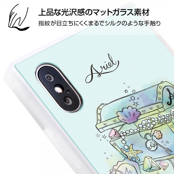 【iPhoneXS/X ケース】ディズニーキャラクター OTONA/耐衝撃ガラスケース KAKU SILK (アリエル/OTONA Princess)goods_nameサブ画像