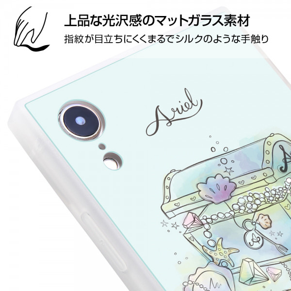 【iPhoneXR ケース】ディズニーキャラクター OTONA/耐衝撃ガラスケース KAKU SILK (アリエル/OTONA Princess)goods_nameサブ画像