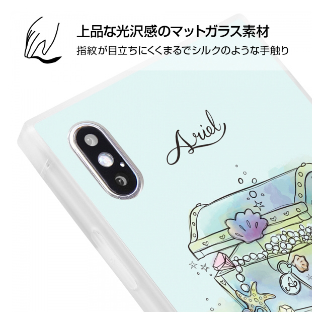 【iPhoneXS Max ケース】ディズニーキャラクター OTONA/耐衝撃ガラスケース KAKU SILK (アリエル/OTONA Princess)goods_nameサブ画像