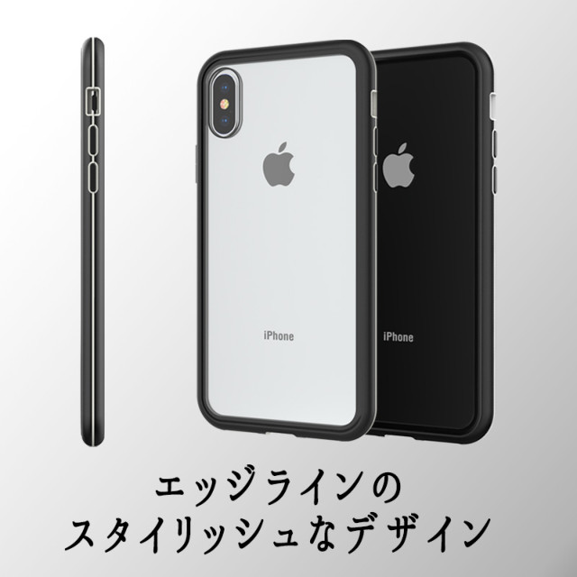 【iPhoneXS Max ケース】Attract Magnetic case (Black)goods_nameサブ画像