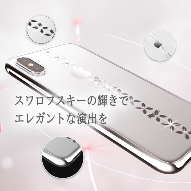 【iPhoneXR ケース】lucky star Crystal Case (Rose gold)サブ画像