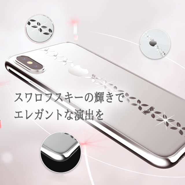 【iPhoneXS Max ケース】lucky star Crystal Case (Gold)サブ画像