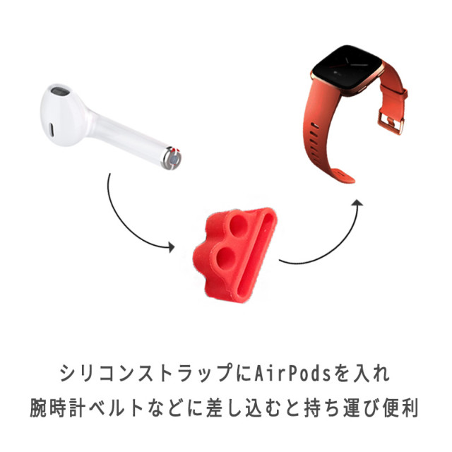 【AirPods(第2/1世代) ケース】Naked Silicone Case (Black)goods_nameサブ画像