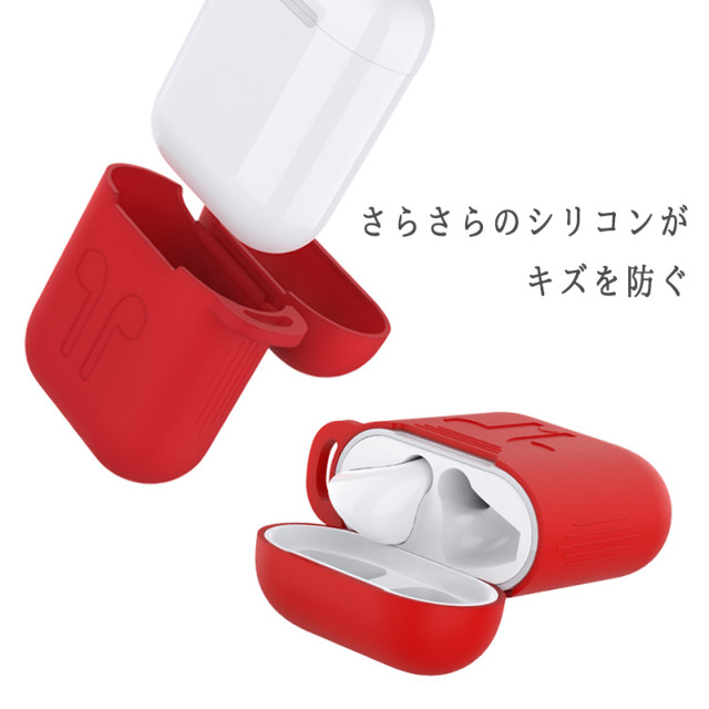 【AirPods(第2/1世代) ケース】Naked Silicone Case (Red)サブ画像