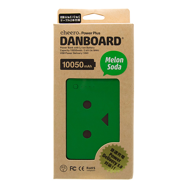 Power Plus DANBOARD 10050mAh PD18W (メロンソーダ)goods_nameサブ画像