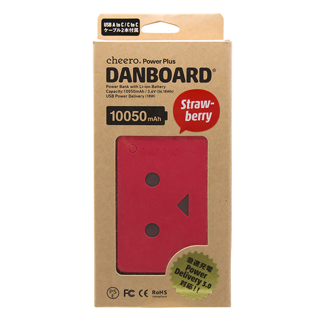 Power Plus DANBOARD 10050mAh PD18W (ストロベリー)サブ画像