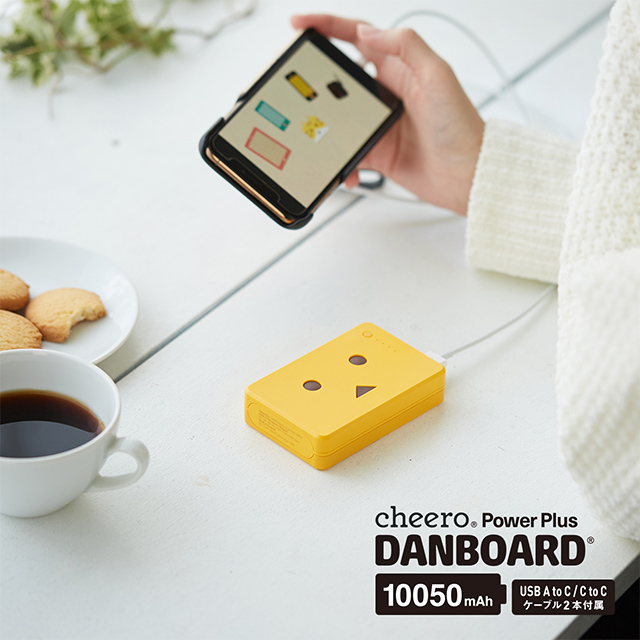 Power Plus DANBOARD 10050mAh PD18W (ストロベリー)goods_nameサブ画像