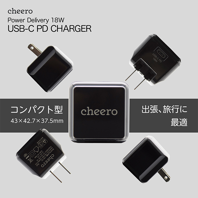 USB-C PD Charger 18W (ブラック)goods_nameサブ画像