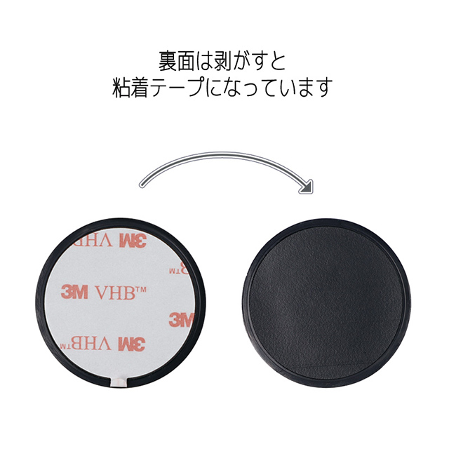 UltiMAG Allround Magnetic Holder (Black)サブ画像