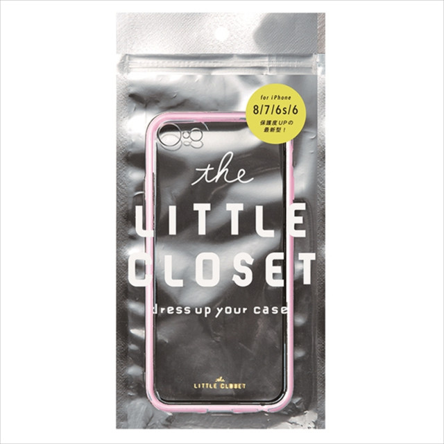 【iPhoneSE(第3/2世代)/8/7/6s/6 ケース】LITTLE CLOSET iPhone case (LAVENDER PINK)サブ画像