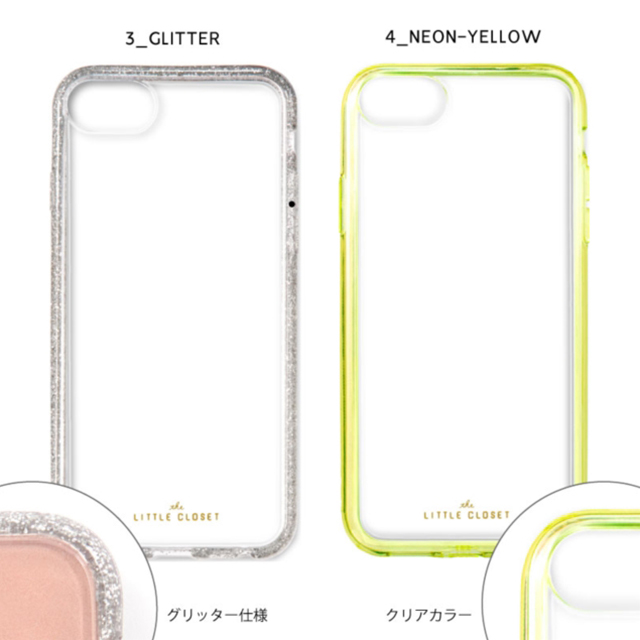 【iPhoneSE(第3/2世代)/8/7/6s/6 ケース】LITTLE CLOSET iPhone case (GLITTER)goods_nameサブ画像