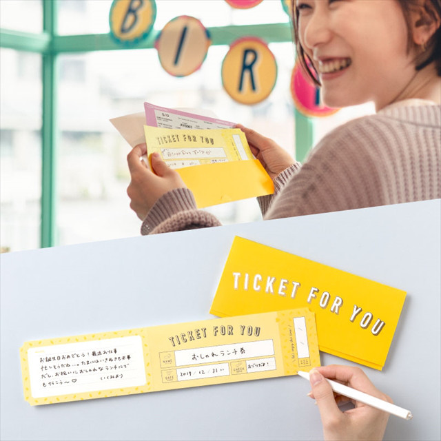 TICKET CARD (YELLOW)サブ画像