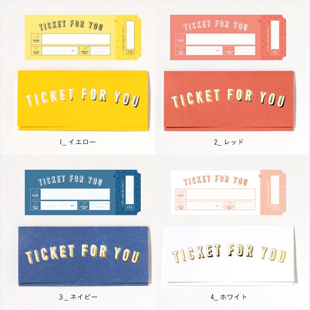 TICKET CARD (YELLOW)サブ画像