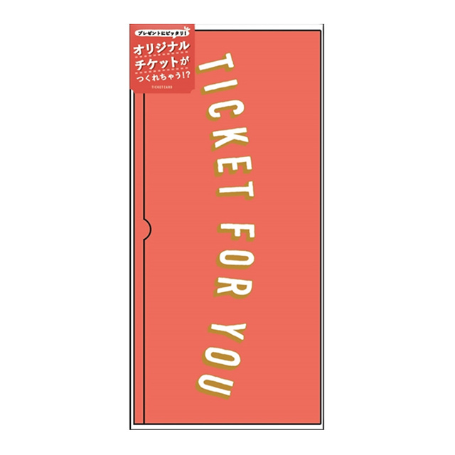 TICKET CARD (RED)サブ画像