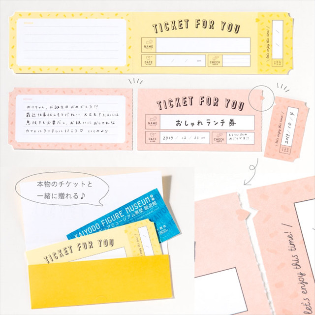 TICKET CARD (PINK)サブ画像