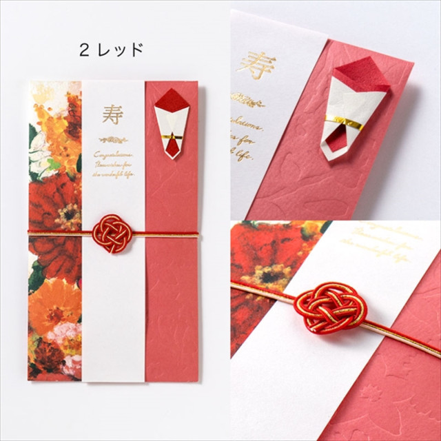 花を贈るご祝儀袋 (Graceful Flower(R))goods_nameサブ画像