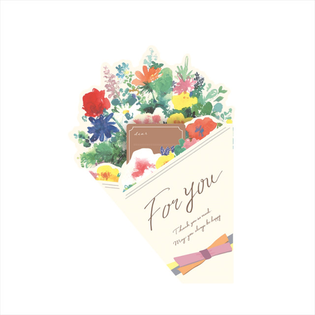 花を贈るメッセージカード ブーケタイプ (Bouquet-Colorful)サブ画像