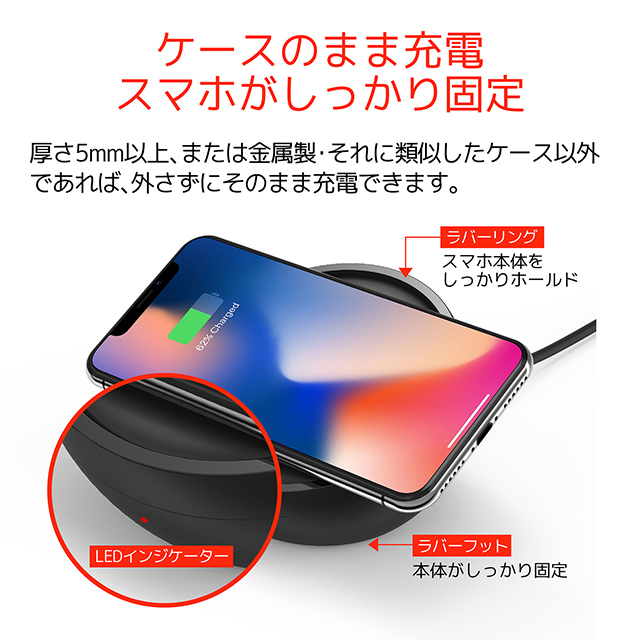 Flex 15W Wireless Charging Standgoods_nameサブ画像