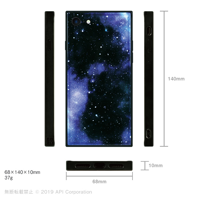 【iPhoneSE(第3/2世代)/8/7 ケース】TILE 宇宙 (BLACK)goods_nameサブ画像