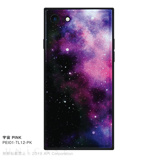 【iPhoneSE(第3/2世代)/8/7 ケース】TILE 宇宙 (PINK)