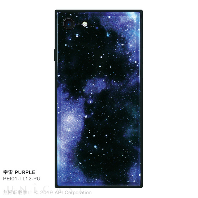 【iPhoneSE(第3/2世代)/8/7 ケース】TILE 宇宙 (PURPLE)