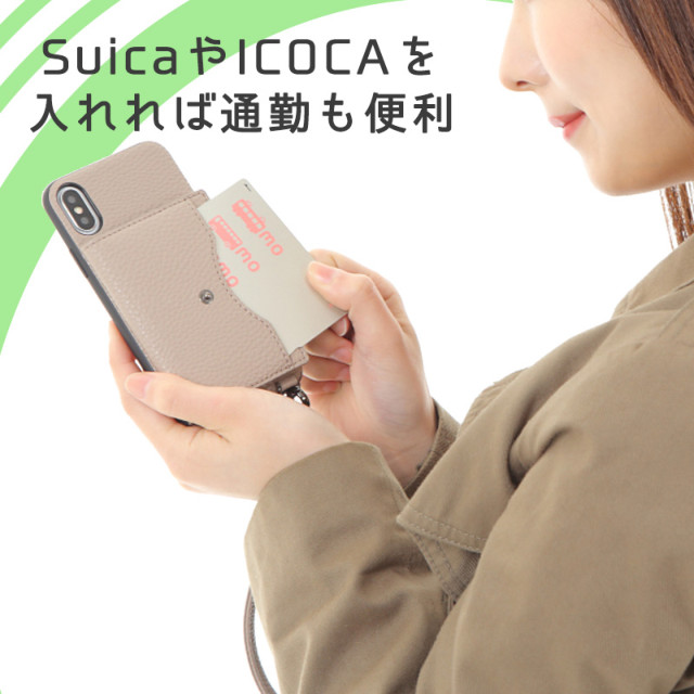 【iPhoneXS/X ケース】POCHETTE ネックストラップケース (Brown)goods_nameサブ画像