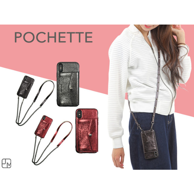 【iPhoneXS/X ケース】POCHETTE ネックストラップケース (Glitter Black)goods_nameサブ画像