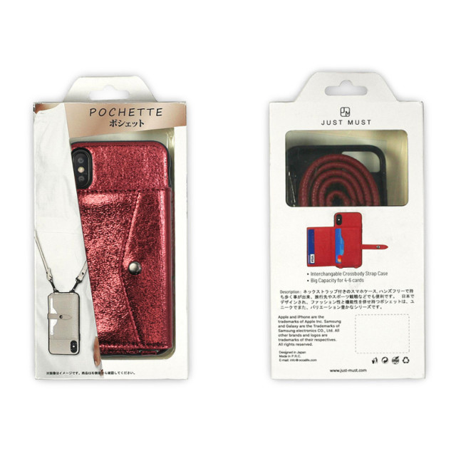 【iPhoneXS/X ケース】POCHETTE ネックストラップケース (Glitter Red)goods_nameサブ画像