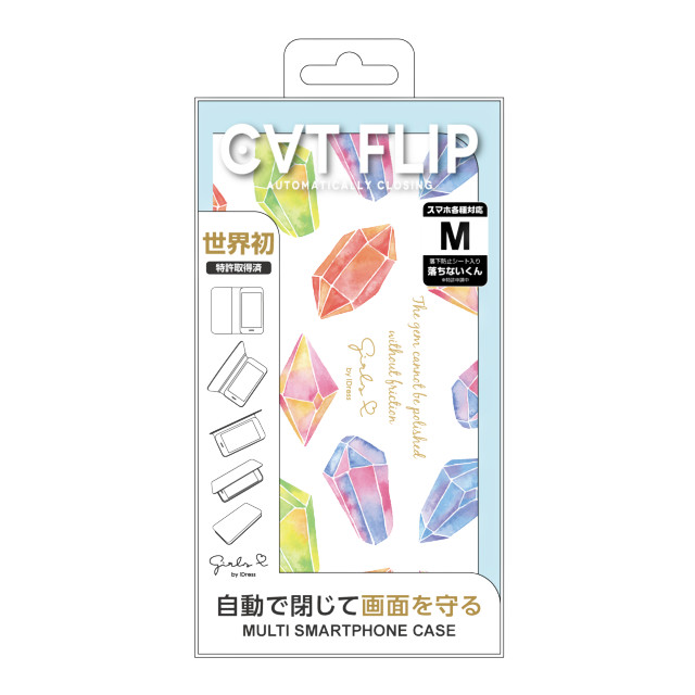 【マルチ スマホケース】CATFLIP Girlsi マルチスマートフォンケース Mサイズ (ジュエリー)goods_nameサブ画像