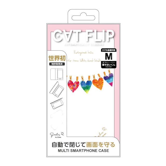 【マルチ スマホケース】CATFLIP Girlsi マルチスマートフォンケース Mサイズ (ハート)サブ画像