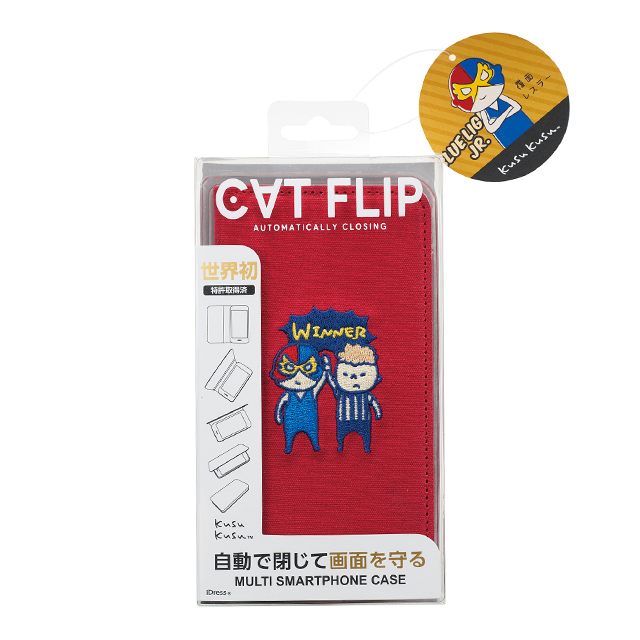 【マルチ スマホケース】CATFLIP KUSUKUSU マルチスマートフォンケース (レスラーレッド)サブ画像